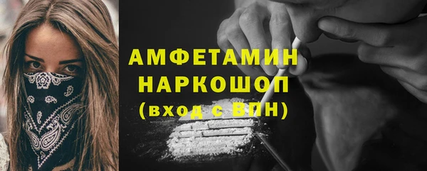 дмт Армянск