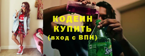 прущая мука Пролетарск