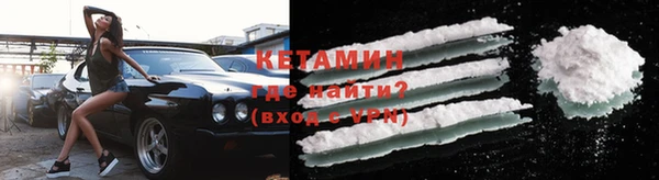 ешки Аркадак