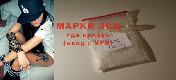 дмт Армянск