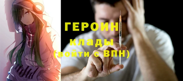 jwh Арсеньев