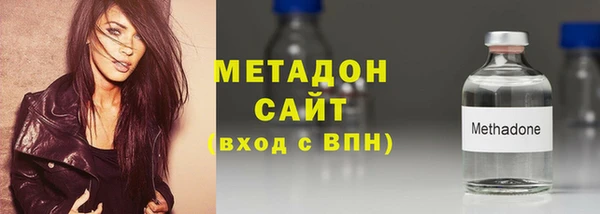 дмт Армянск