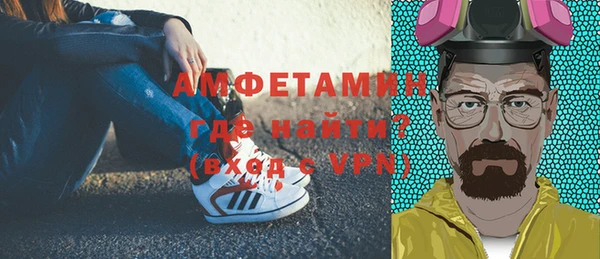 дмт Армянск