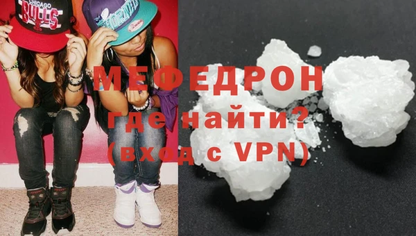 прущая мука Пролетарск