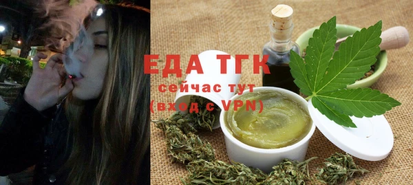 дмт Армянск