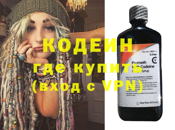 ешки Аркадак