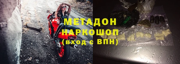 ешки Аркадак