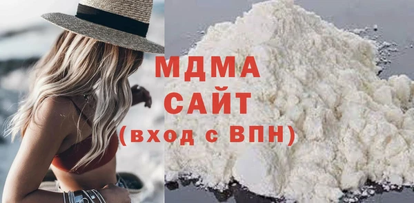 COCAINE Протвино