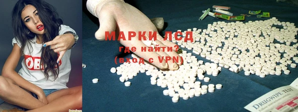 дмт Армянск