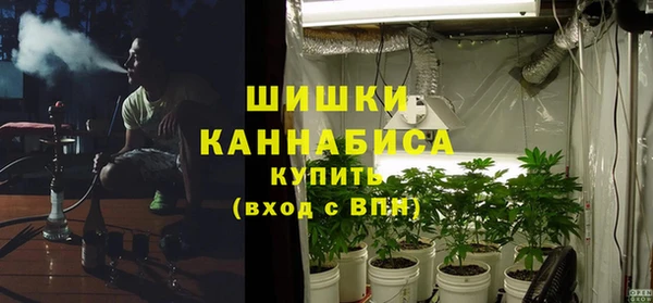 jwh Арсеньев