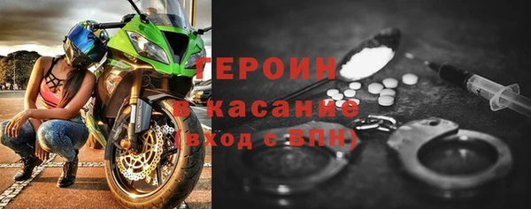 дмт Армянск