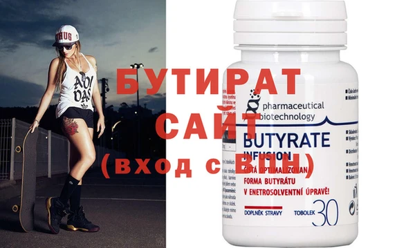 jwh Арсеньев