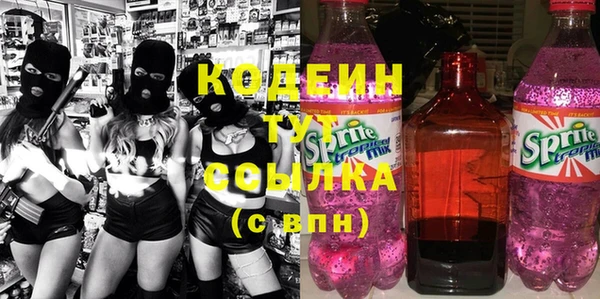 jwh Арсеньев